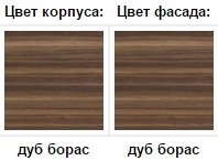 Цвета корпуса и фасада Палермо