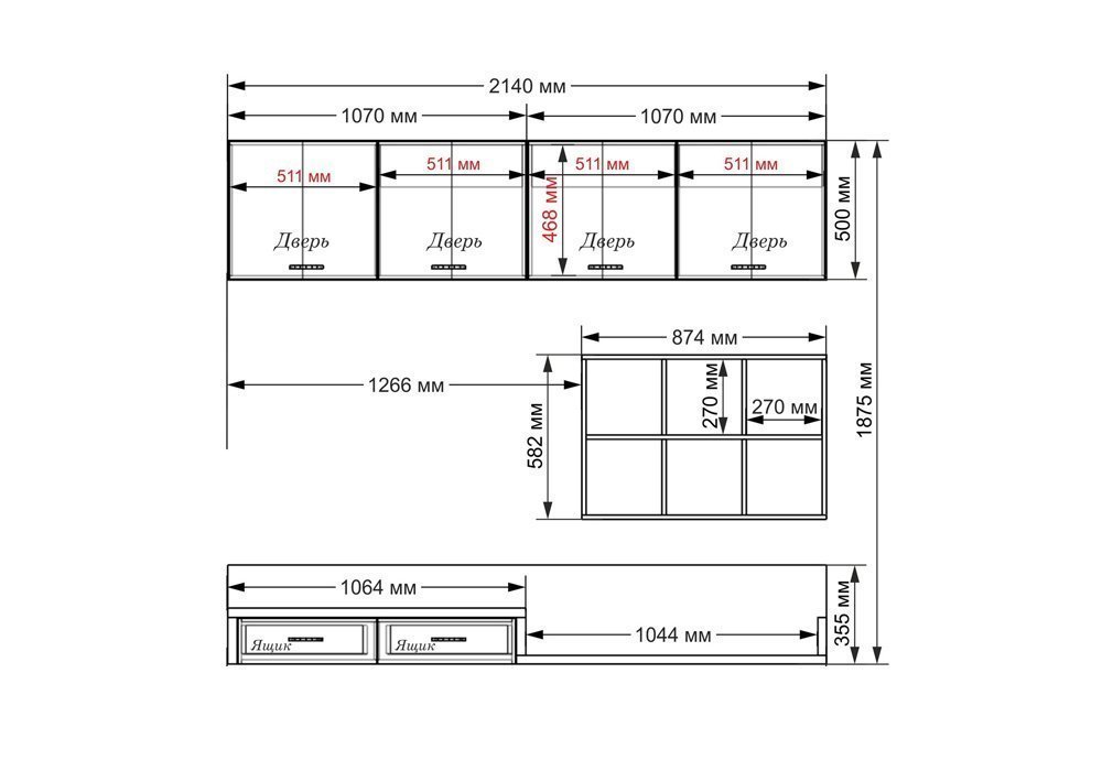  Купити Стінки у вітальню Вітальня 219 Тиса Меблі