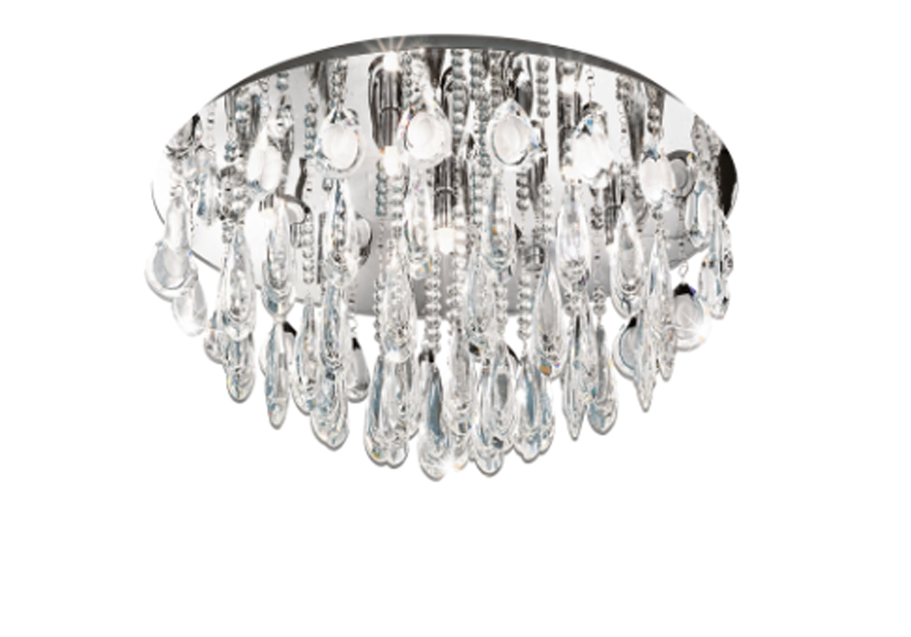 Люстра Калаонда 93413 EGLO, Тип Потолочная, Форма Круглая, Источник света Галогеновая лампа