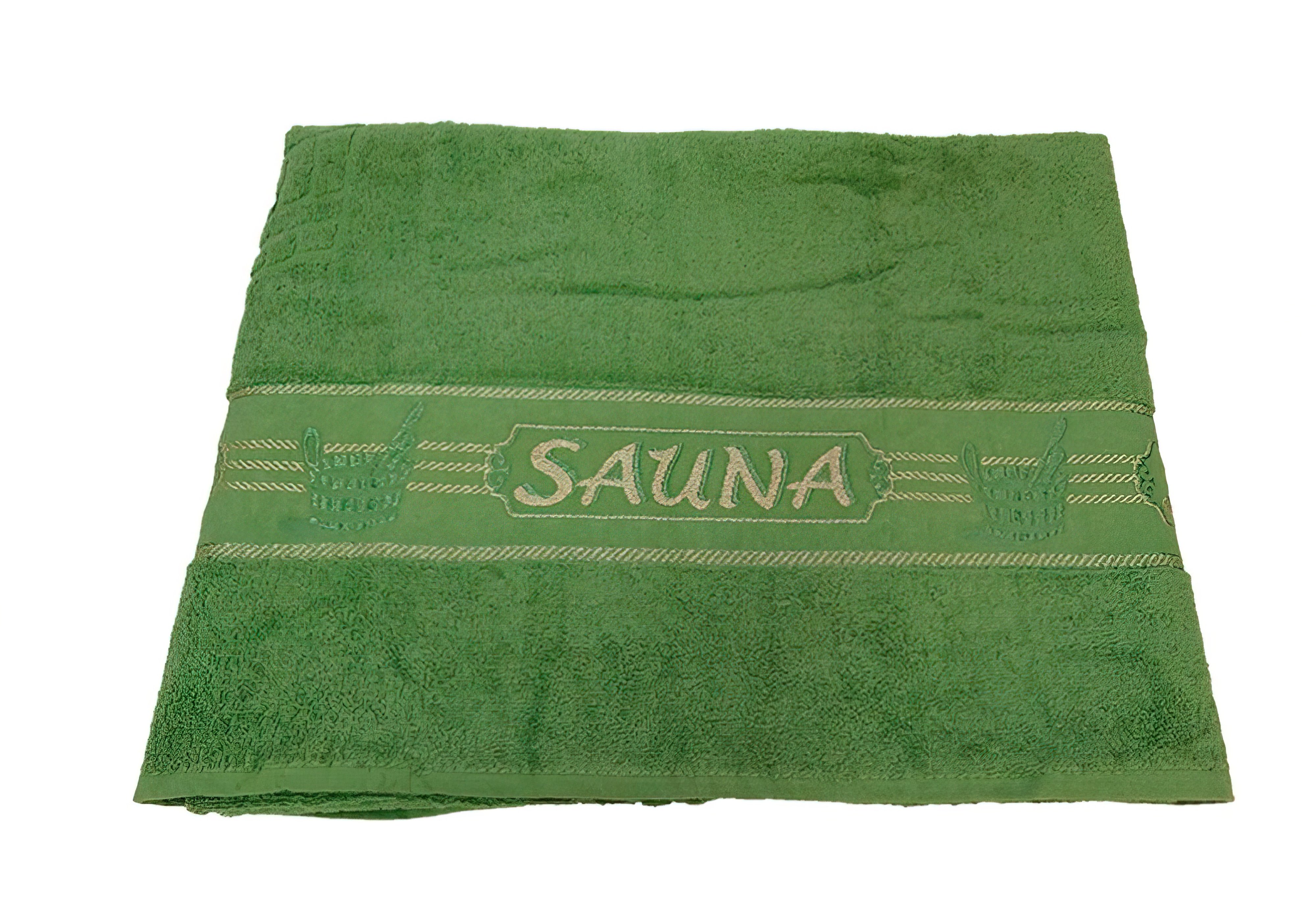  Купить Полотенца Набор подарочный "Sauna" Gulcan