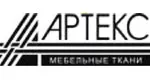 артекс.jpg артекс.jpg