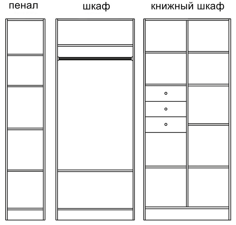 Детская Румба.png Детская Румба.png