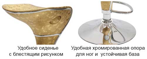 Амур-3.jpg Амур-3.jpg