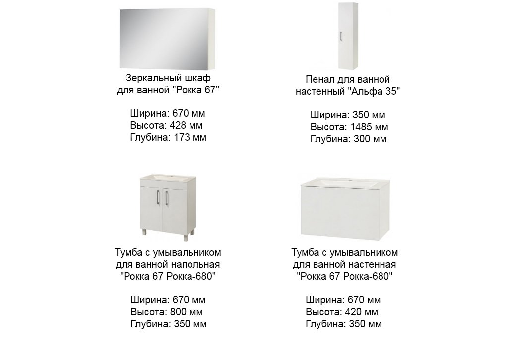 рокка.jpg рокка.jpg