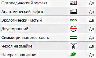 софти-1.jpg софти-1.jpg