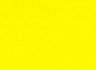Цвет ДСП: Желтый