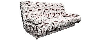 Диван Ньюс Софине - меблі, яка стане акцентом в будь-якому інтер'єрі