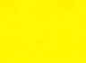 Цвет ДСП: Желтый
