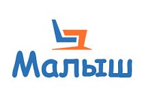 Малыш