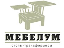 Мебелум