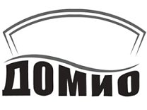 Домио