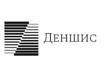 Деншис