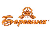 Берегиня