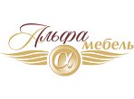 Альфа-Меблі