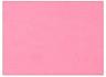 Цвет обивки: Розовый однотонный