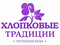 Бавовняні традиції