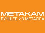 Метакам