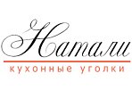 Наталі