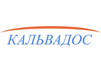 Кальвадос