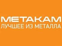 Метакам