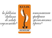 Kulik System