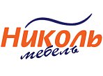 Николь