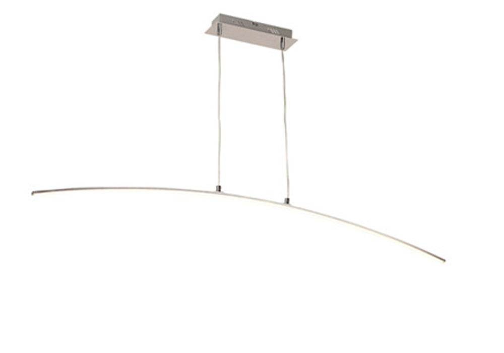 Люстра PISTA L99832-1 Zuma Line, Тип Подвесная, Источник света Светодиодная лампа