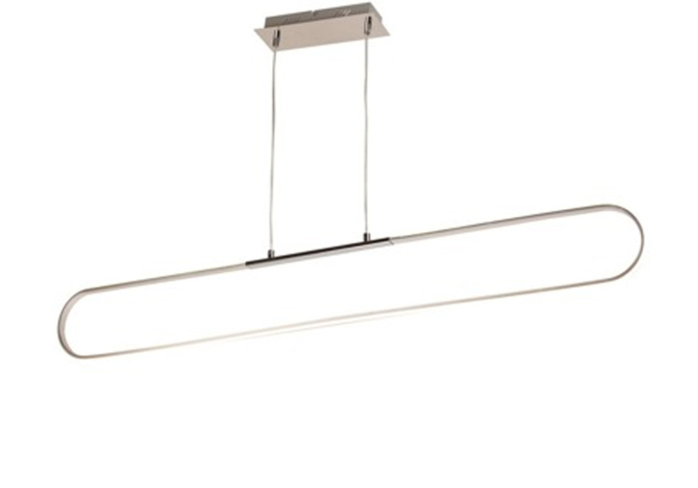 Люстра PISTA L99833-1 Zuma Line, Тип Подвесная, Источник света Светодиодная лампа